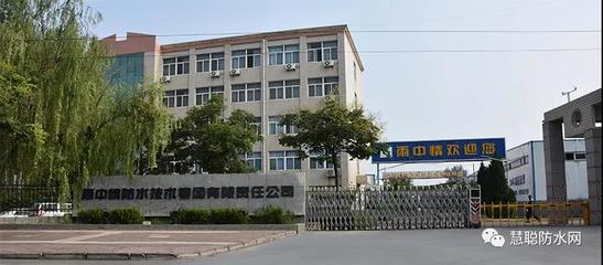 雨中情中標(biāo)近兩千萬高鐵大單,經(jīng)典工程巡禮之軌道交通!