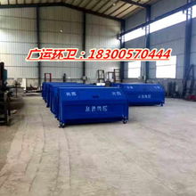 新聞 陜西咸陽6方城鎮小型勾臂式垃圾車 有限 公司歡迎您